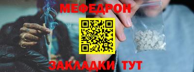 ALPHA PVP Берёзовский