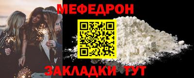 ALPHA PVP Берёзовский