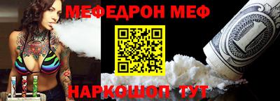 ALPHA PVP Берёзовский