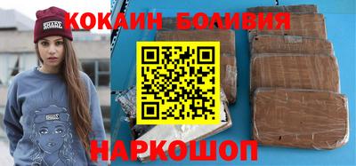 ALPHA PVP Берёзовский