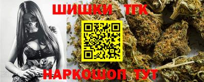 хмурый Беслан