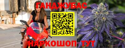 ALPHA PVP Берёзовский