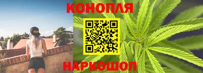 ALPHA PVP Берёзовский