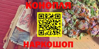 хмурый Беслан