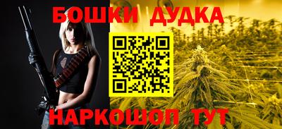 ALPHA PVP Берёзовский