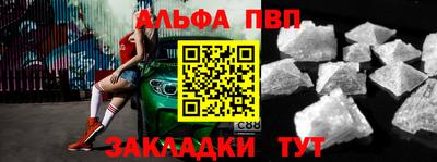 хмурый Беслан