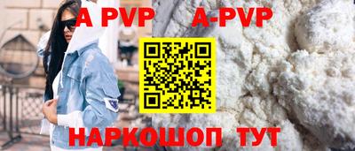 хмурый Беслан