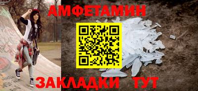 хмурый Беслан
