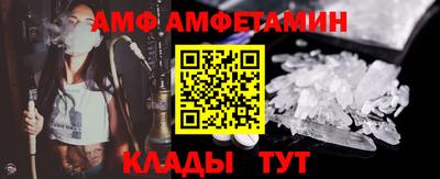 гашиш Бийск
