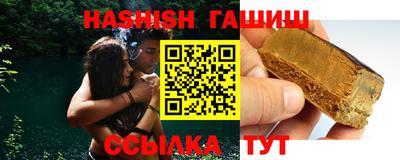 ALPHA PVP Берёзовский
