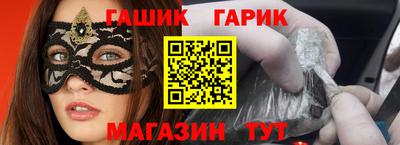 ALPHA PVP Берёзовский
