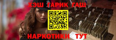 хмурый Беслан