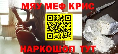 хмурый Беслан